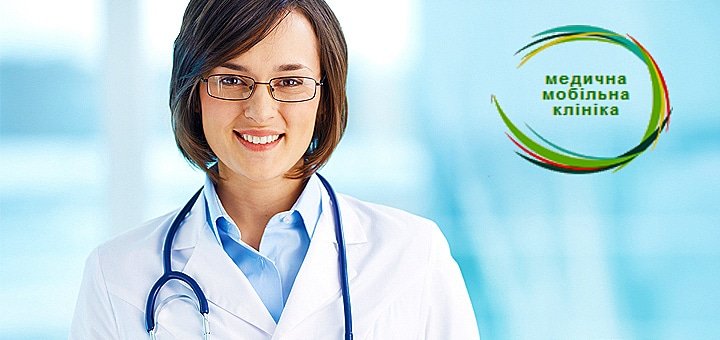 https://cdn1.pokupon.ua/uploaded/new_campaign_pictures/36041/data/main720x340/_lt.jpg?1418739497