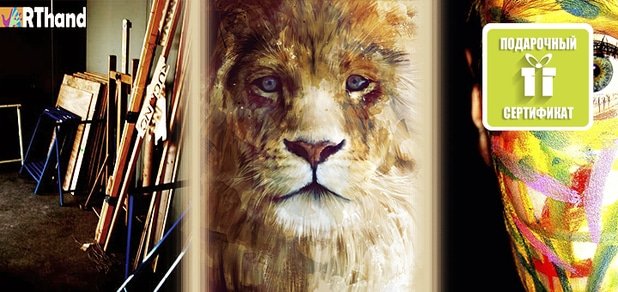 https://cdn1.pokupon.ua/uploaded/new_campaign_pictures/36097/data/main620x292/%D1%80%D0%B8%D1%81_720.jpg?1418813618