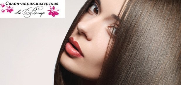 https://cdn1.pokupon.ua/uploaded/new_campaign_pictures/36098/data/main620x292/%D0%91%D0%B5%D0%B7%D0%B8%D0%BC%D0%B5%D0%BD%D0%B8-1.jpg?1418814212