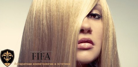 Восстановление волос в «FI-FA» -77%!