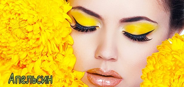 https://cdn1.pokupon.ua/uploaded/new_campaign_pictures/36166/data/main620x292/%D0%BC%D1%8D%D0%B5%D0%BD.jpg?1418888005