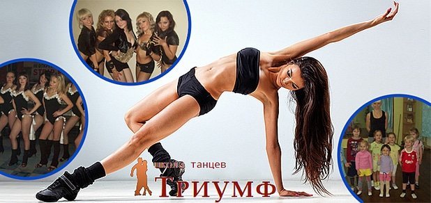 https://cdn1.pokupon.ua/uploaded/new_campaign_pictures/36176/data/main620x292/nfyws.jpg?1418892021