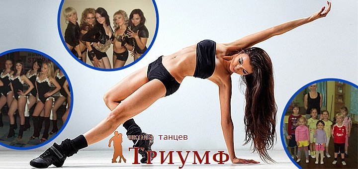 https://cdn1.pokupon.ua/uploaded/new_campaign_pictures/36176/data/main720x340/nfyws.jpg?1418892021