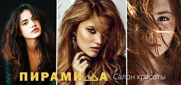 https://cdn1.pokupon.ua/uploaded/new_campaign_pictures/36218/data/main720x340/hi-2.jpg?1418909922