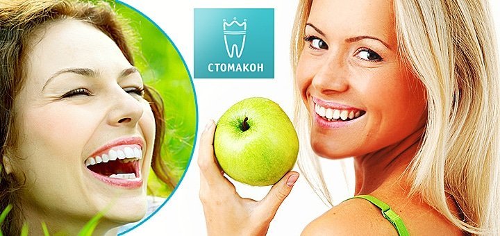 https://cdn1.pokupon.ua/uploaded/new_campaign_pictures/36276/data/main720x340/%D0%B1%D0%B8%D0%B3_123.jpg?1418976376