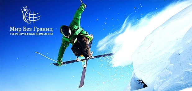 https://cdn1.pokupon.ua/uploaded/new_campaign_pictures/36495/data/main620x292/gt-4.jpg?1419343135