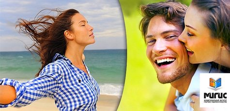 Психологические семинары для женщин -70%