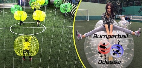 Скидка 50% на игру в бамперболл в Одессе.