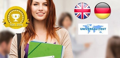 Курс подготовки к международным экзаменам -83%