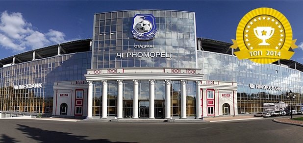 https://cdn1.pokupon.ua/uploaded/new_campaign_pictures/36780/data/main620x292/%D0%91%D0%98%D0%93.jpg?1419851914