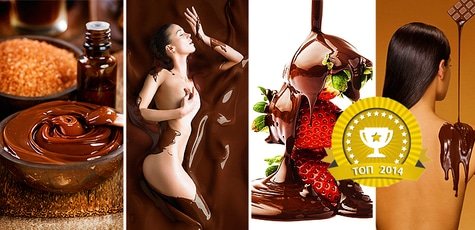 SPA программа в Арт-Релакс -66%