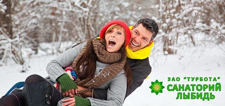 https://cdn1.pokupon.ua/uploaded/new_campaign_pictures/36864/data/main720x340/%D0%91%D0%B5%D0%B7%D0%B8%D0%BC%D0%B5%D0%BD%D0%B8-4.jpg?1419930286