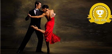 Занятия танцами в школе «Corazon Latino» -81%