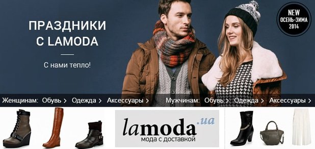 https://cdn1.pokupon.ua/uploaded/new_campaign_pictures/36984/data/main620x292/%D0%91%D0%B5%D0%B7%D0%B8%D0%BC%D0%B5%D0%BD%D0%B8-1.jpg?1421068327