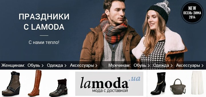 https://cdn1.pokupon.ua/uploaded/new_campaign_pictures/36984/data/main720x340/%D0%91%D0%B5%D0%B7%D0%B8%D0%BC%D0%B5%D0%BD%D0%B8-1.jpg?1421068327