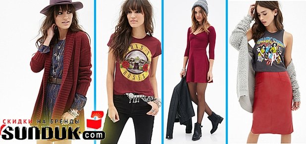 https://cdn1.pokupon.ua/uploaded/new_campaign_pictures/37044/data/main620x292/%D0%91%D0%98%D0%93.jpg?1421154982
