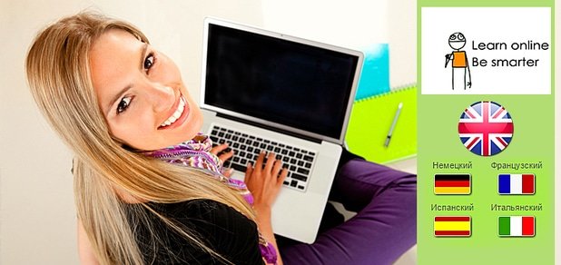 https://cdn1.pokupon.ua/uploaded/new_campaign_pictures/37050/data/main620x292/%D1%83%D1%82-545.jpg?1421160646