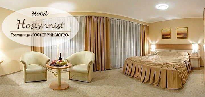 https://cdn1.pokupon.ua/uploaded/new_campaign_pictures/37058/data/main720x340/700.jpg?1421162734