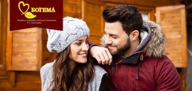 https://cdn1.pokupon.ua/uploaded/new_campaign_pictures/37060/data/main620x292/%D0%B1%D0%B8%D0%B3_156.jpg?1421163080