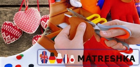 Изготовлениеигрушек от «Матрешки» -67%!