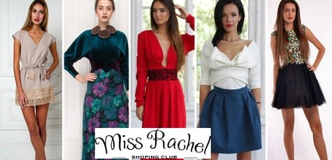 Дизайнерская одежда от «missrachel.com.ua» -15%!