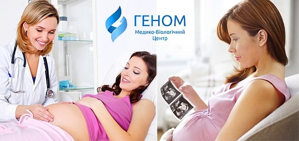 https://cdn1.pokupon.ua/uploaded/new_campaign_pictures/37116/data/main620x292/gen-1.jpg?1421242124