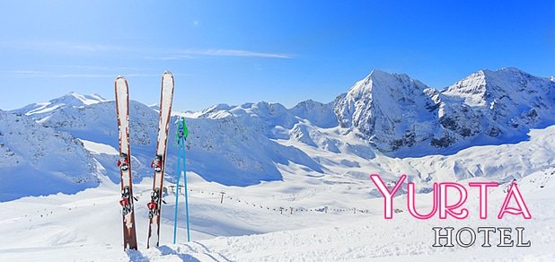 https://cdn1.pokupon.ua/uploaded/new_campaign_pictures/37257/data/main620x292/yurta-2.jpg?1421656749