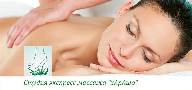 https://cdn1.pokupon.ua/uploaded/new_campaign_pictures/37281/data/main620x292/tiptop-1.jpg?1421664391