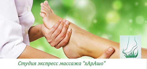 https://cdn1.pokupon.ua/uploaded/new_campaign_pictures/37282/data/main620x292/tiptop-6.jpg?1421664394