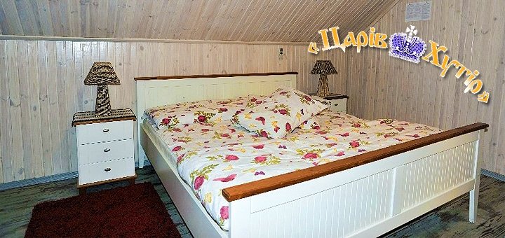 https://cdn1.pokupon.ua/uploaded/new_campaign_pictures/37336/data/main720x340/ch-1.jpg?1421696953