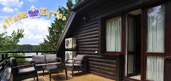 https://cdn1.pokupon.ua/uploaded/new_campaign_pictures/37337/data/main720x340/ch-3.jpg?1421696956