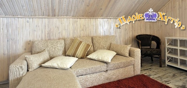 https://cdn1.pokupon.ua/uploaded/new_campaign_pictures/37338/data/main720x340/ch-2.jpg?1421696980