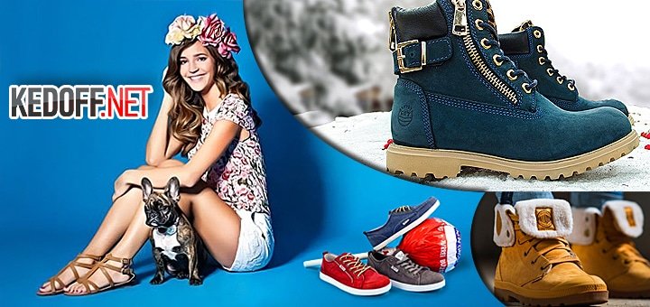 https://cdn1.pokupon.ua/uploaded/new_campaign_pictures/37433/data/main720x340/ked-1.jpg?1421844907