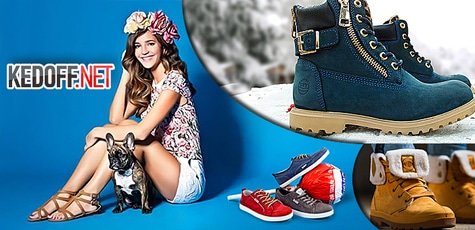 Скидки до 50% на обувь в магазине Kedoff.net