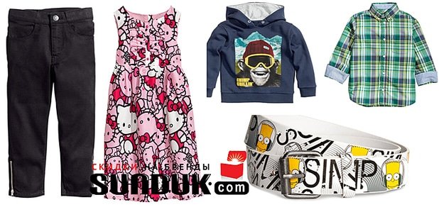 https://cdn1.pokupon.ua/uploaded/new_campaign_pictures/37455/data/main620x292/%D0%91%D0%98%D0%93_1.jpg?1421851211