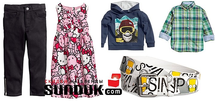 https://cdn1.pokupon.ua/uploaded/new_campaign_pictures/37455/data/main720x340/%D0%91%D0%98%D0%93_1.jpg?1421851211