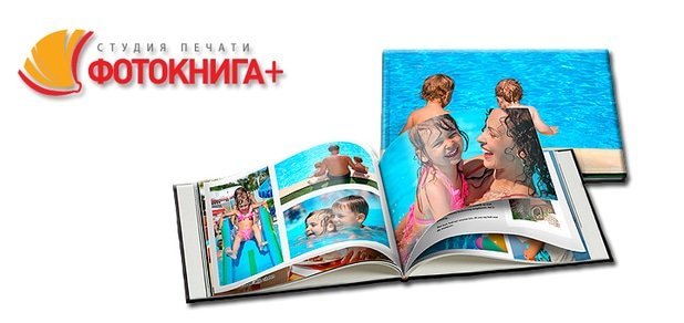 https://cdn1.pokupon.ua/uploaded/new_campaign_pictures/37534/data/main620x292/pb-large.jpg?1422000145