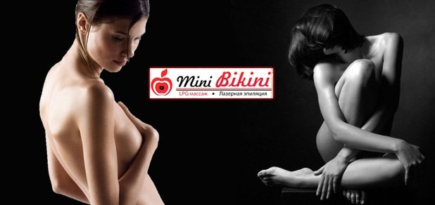 https://cdn1.pokupon.ua/uploaded/new_campaign_pictures/37584/data/main620x292/%D0%91%D0%B5%D0%B7%D0%B8%D0%BC%D0%B5%D0%BD%D0%B8-1.jpg?1422019280