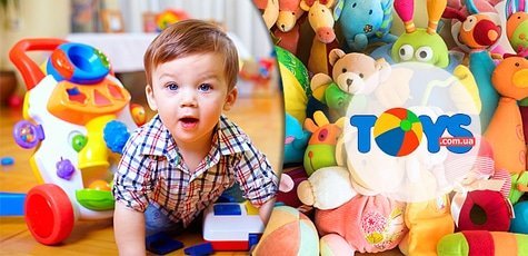 Скидка 7% на весь ассортимент в Toys.com.ua