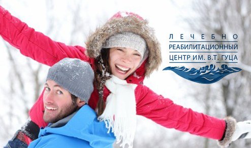 https://cdn1.pokupon.ua/uploaded/new_campaign_pictures/377090/data/main620x292/1.jpg_974.jpg?1489080819