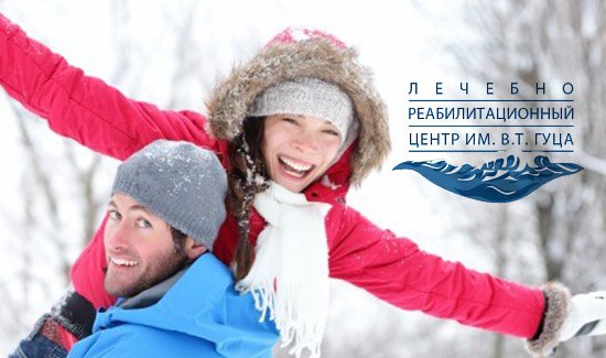 https://cdn1.pokupon.ua/uploaded/new_campaign_pictures/377090/data/main720x340/1.jpg_974.jpg?1489080819