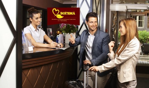 https://cdn1.pokupon.ua/uploaded/new_campaign_pictures/377314/data/main620x292/main11.jpg_56.jpg?1489081181