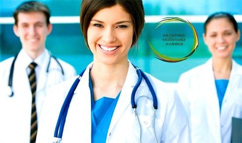 https://cdn1.pokupon.ua/uploaded/new_campaign_pictures/379616/data/main620x292/1.jpg_2680.jpg?1489084267