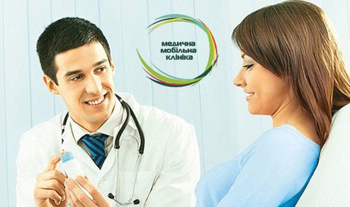 https://cdn1.pokupon.ua/uploaded/new_campaign_pictures/379638/data/main620x292/picture.jpg_67_1_4888.jpg?1489084294
