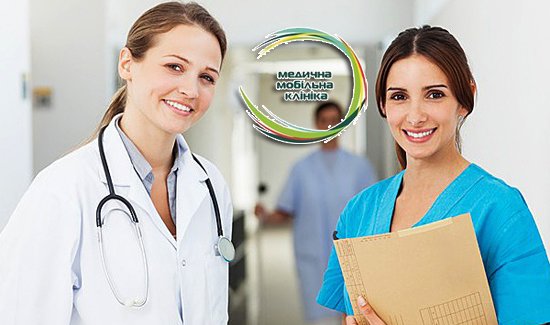https://cdn1.pokupon.ua/uploaded/new_campaign_pictures/379699/data/main720x340/1.jpg_2682.jpg?1489084361