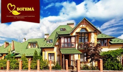 https://cdn1.pokupon.ua/uploaded/new_campaign_pictures/381059/data/main620x292/aaaaaaaa.jpg_45.jpg?1489086063