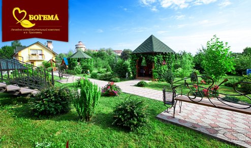 https://cdn1.pokupon.ua/uploaded/new_campaign_pictures/381060/data/main620x292/bbbbbbb.jpg_55.jpg?1489086064