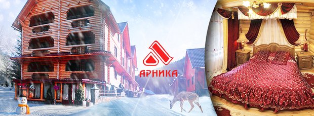 https://cdn1.pokupon.ua/uploaded/new_campaign_pictures/381426/data/main620x292/maindeal_47_5.jpg?1489086513
