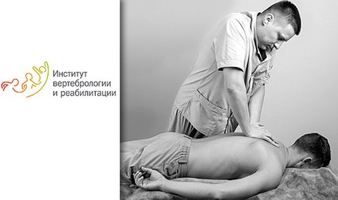 https://cdn1.pokupon.ua/uploaded/new_campaign_pictures/382030/data/main620x292/550x_2_.JPG.jpg?1489087192