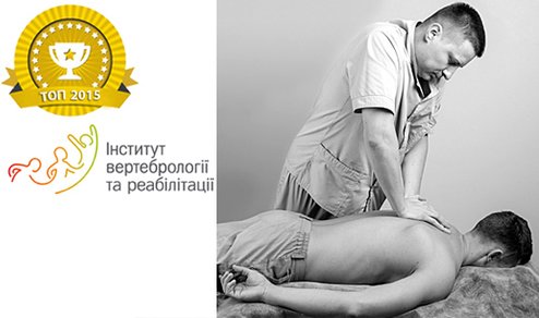 https://cdn1.pokupon.ua/uploaded/new_campaign_pictures/382448/data/main620x292/aaaaaaaa.jpg_105.jpg?1489087693